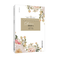 ����罛(j��ng)����x��������������