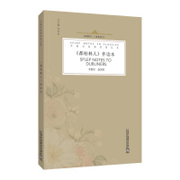 ����罛(j��ng)����x���������������ˡ����x��