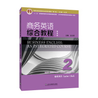 �����o�̄�(w��)Ӣ�Z���I(y��)����ϵ�н̲ģ��ڶ��棩�̄�(w��)Ӣ�Z�C�Ͻ̳̣��ǻ۰棩2�̎��Õ�