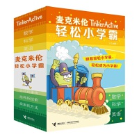 ����ˮ���R�r