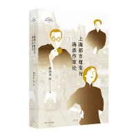 �Ϻ�������׃�c��������Փ