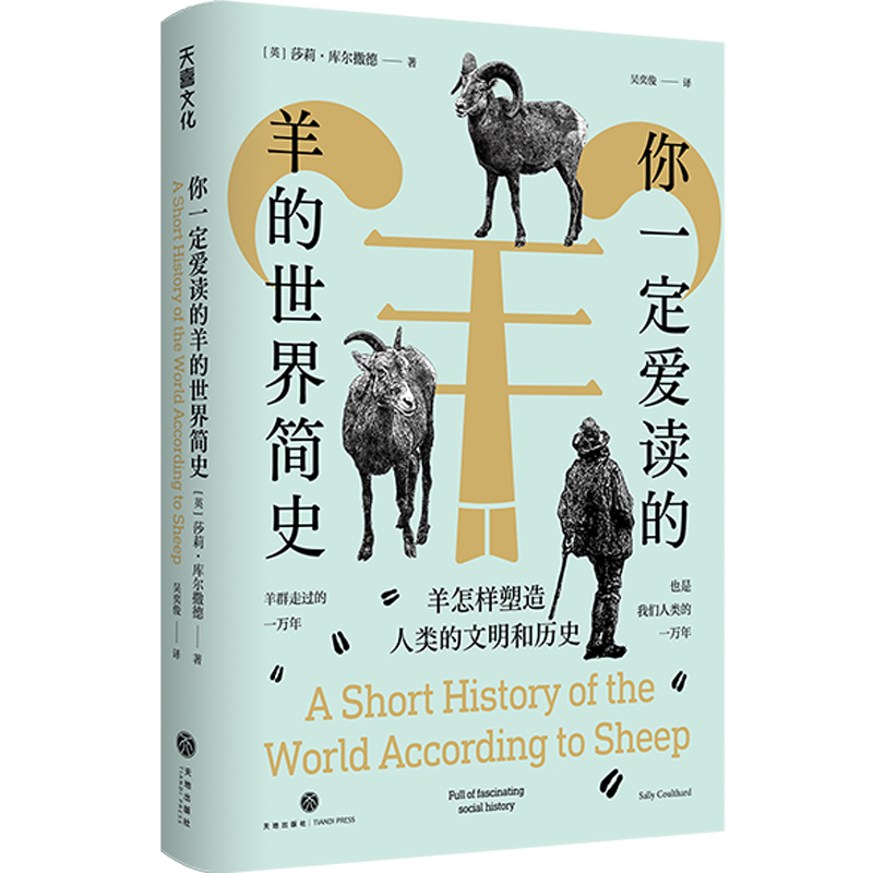 ��һ�����x��������纆ʷ��������������������͚vʷ��42��(g��)���£���ʷǰ��������(d��ng)���������(li��n)�����c�����������ʷ��