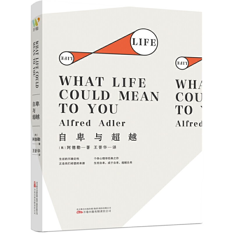 �Ա��c��Խ����(g��)�w����W(xu��)��(chu��ng)ʼ�˰����ս�(j��ng)��֮����͸�ؽ����������˽��Լ�����Խ�Լ���