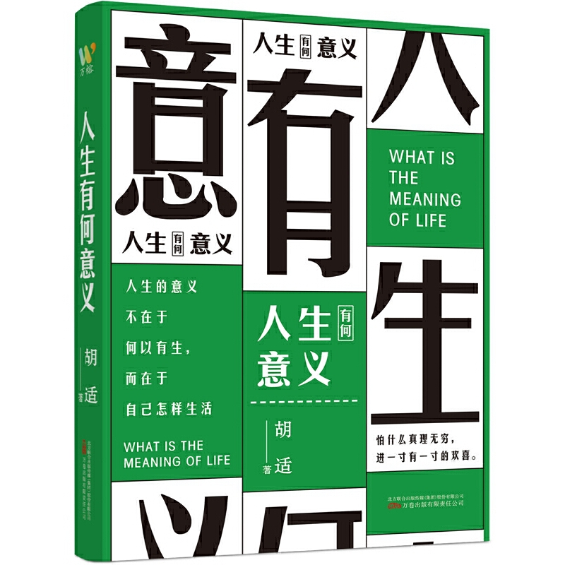 �����к����x���F(xi��n)��˼��Һ��m���������x�Ľ��x��