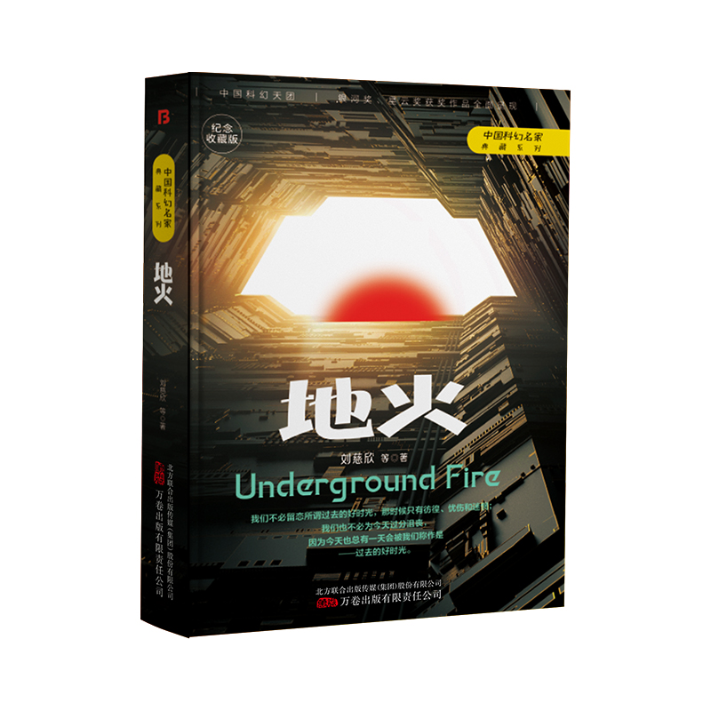 �ػ����w���߄��������x��������