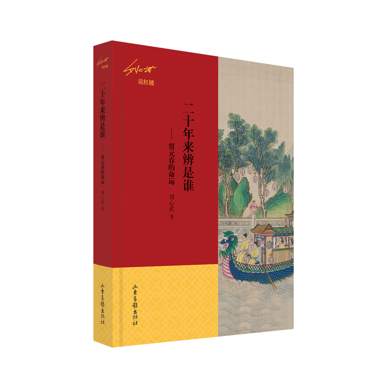 ��ʮ���(l��i)�����l(shu��)�����ZԪ�������\(y��n)���������f(shu��)�t�ǣ�