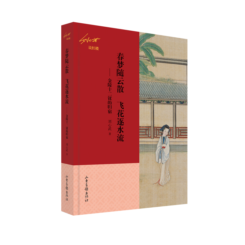 �����S��ɢ �w����ˮ�� ��������ʮ���O�Ěw�ޣ��������f�t�ǣ�