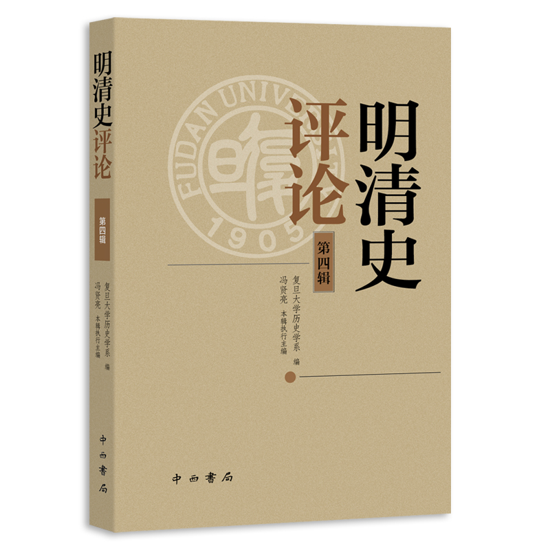 ����ʷ�uՓ(����݋)