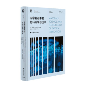 ��W(xu��)�����еĲ��ϿƌW(xu��)�c���g(sh��)