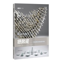 ���{�ࡪ����(g��)�Ի���ˇ���τ�(chu��ng)���փ�(c��)