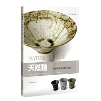 ��Ȼ�ԡ������ϵ������c��������