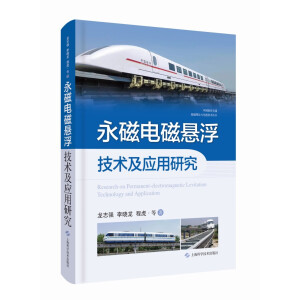 ����늴őҸ����g(sh��)����(y��ng)���о�