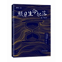 �t(y��)��飺��Ҋ(ji��n)��������