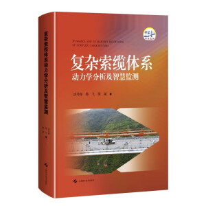 ��(f��)�s���|�wϵ��(d��ng)���W(xu��)�������ǻ۱O(ji��n)�y(c��)