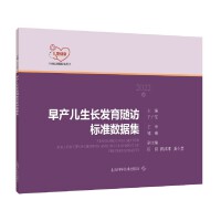 ��a(ch��n)�����L�l(f��)���S�L�˜ʔ�(sh��)��(j��)����2022�棩