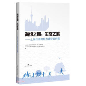 ���d֮�������B(t��i)֮�ǡ����Ϻ��к��d���н��O(sh��)������