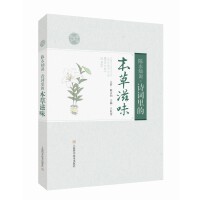 ����N�f��Ԋ�~��ı�����ζ