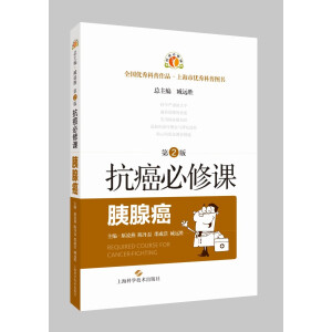 ���������n�����ٰ�����2�棩