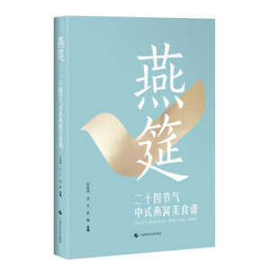 ���ۡ�����ʮ�Ĺ�(ji��)����ʽ��C��ʳ�V