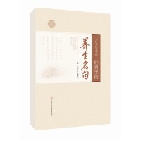 һ����W(xu��)���t(y��)����(j��ng)������B(y��ng)������