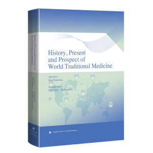 ������y(t��ng)�t(y��)�W�vʷ���F(xi��n)���cδ����Ӣ�İ棩