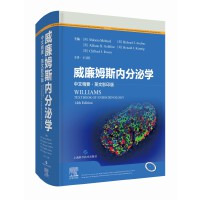 ����ķ˹�ȷ��ڌW(���ľ�Ҫ+Ӣ��Ӱӡ�棩