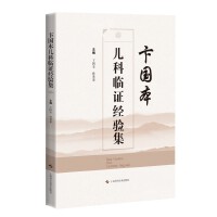 ����������R�C��(j��ng)�(y��n)��