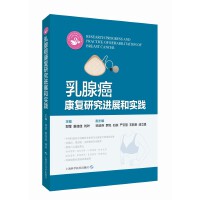 ���ٰ�����(f��)�о��M(j��n)չ�͌��`