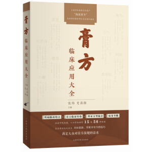 �෽�R�����ô�ȫ