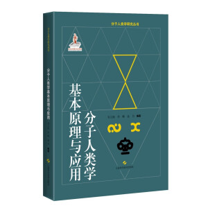 ������W����ԭ���c����