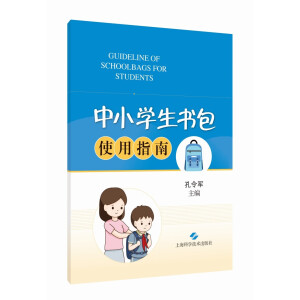 ��С�W(xu��)������ʹ��ָ��