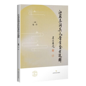 ���K�|�ԅ����t(y��)���t(y��)���x��