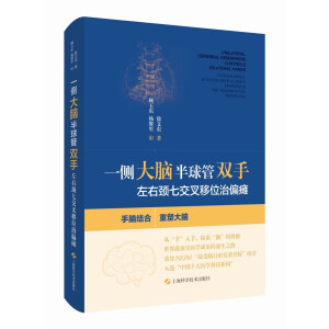 һ��(c��)���X������p�֣������i�߽�����λ��ƫ�c