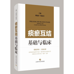 ̵�����Y(ji��)�������A(ch��)�c�R��