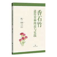 ��ʯ���z�����N��Փ�c���`