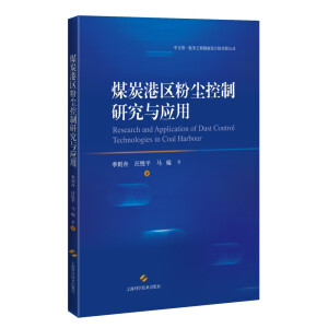 ú̿�ۅ^(q��)�ۉm�����о��c��(y��ng)��