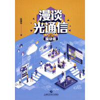 ��Մ��ͨ�š�ģ�K��