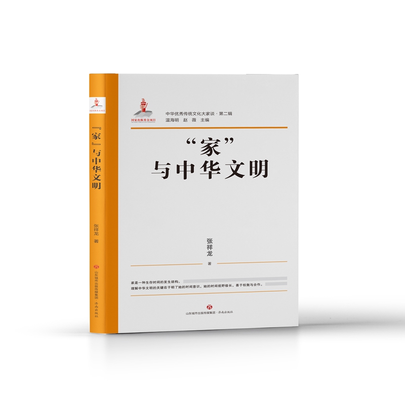 ���A��(y��u)����y(t��ng)�Ļ����Մ���ڶ�݋�����ҡ��c���A����