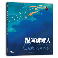 �y�Ӕ[����