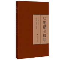 ���ÿ����(li��n)