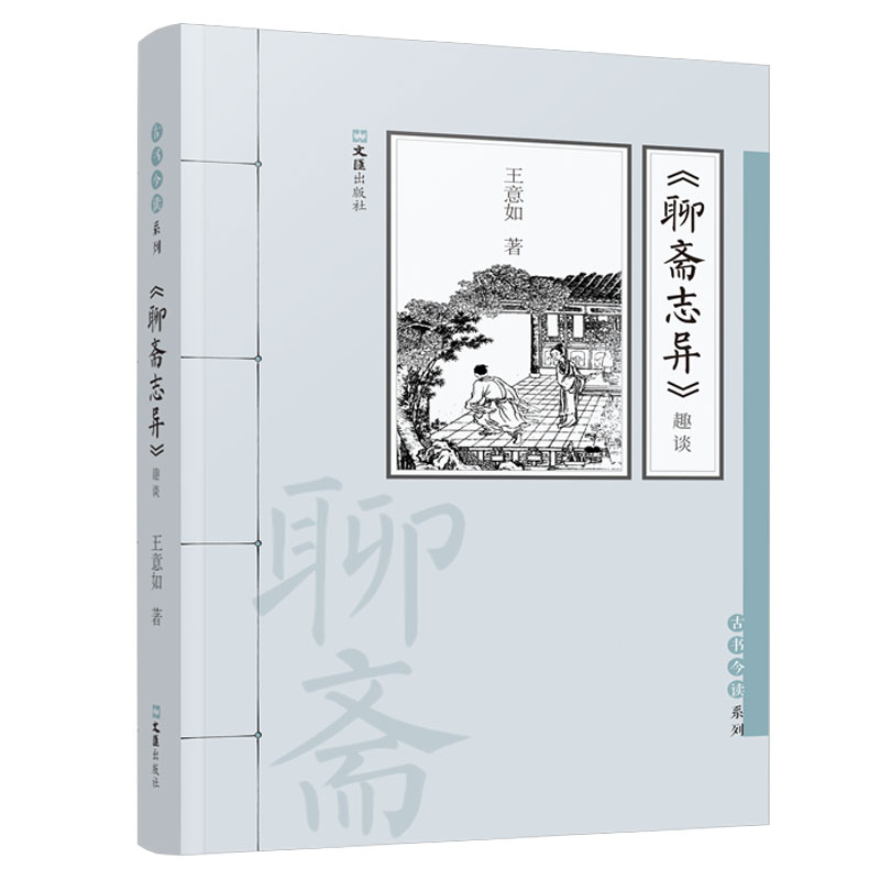 �����S־����ȤՄ