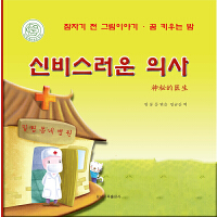 ���ص��t(y��)��