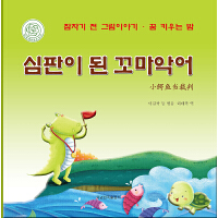 С�{�~(y��)��(d��ng)����