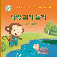 ����һ�����