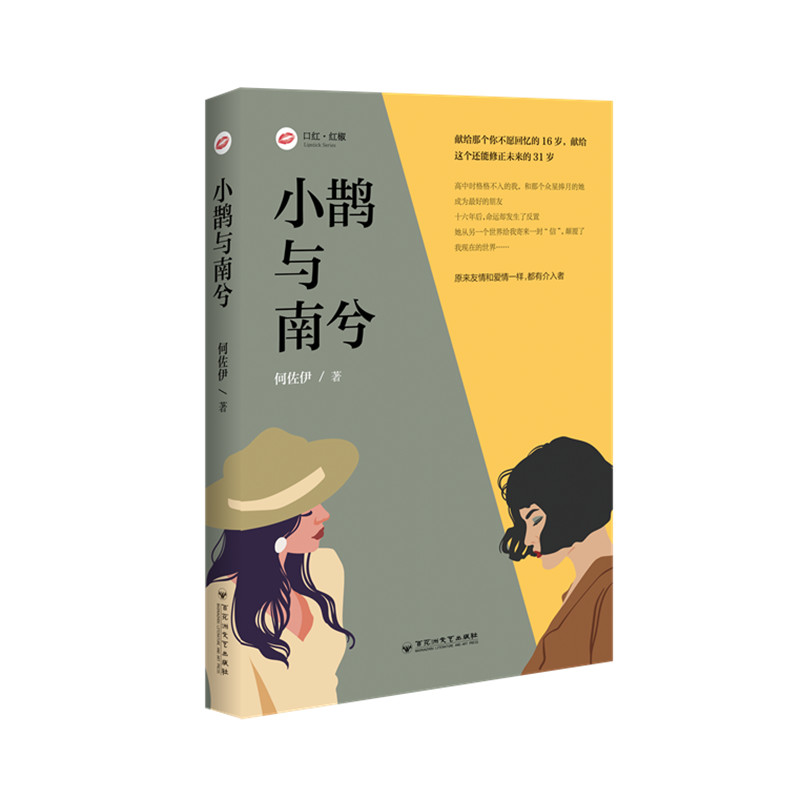 С�o�c����