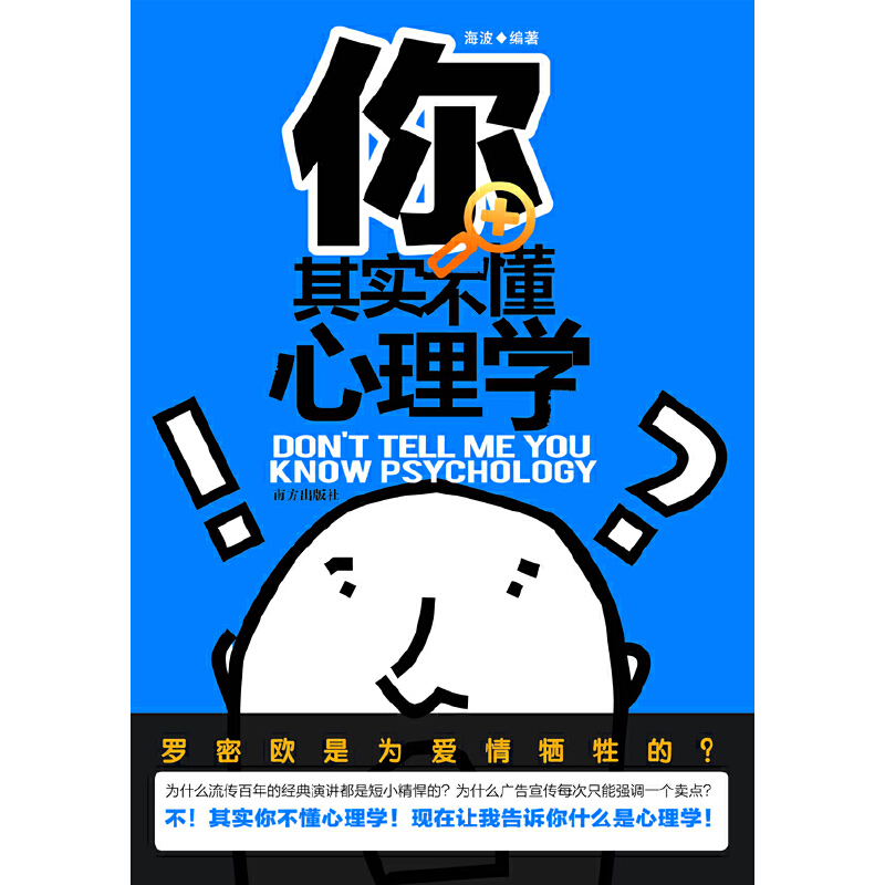 ���䌍(sh��)��������W(xu��) ---�㲻֪��������W(xu��)����