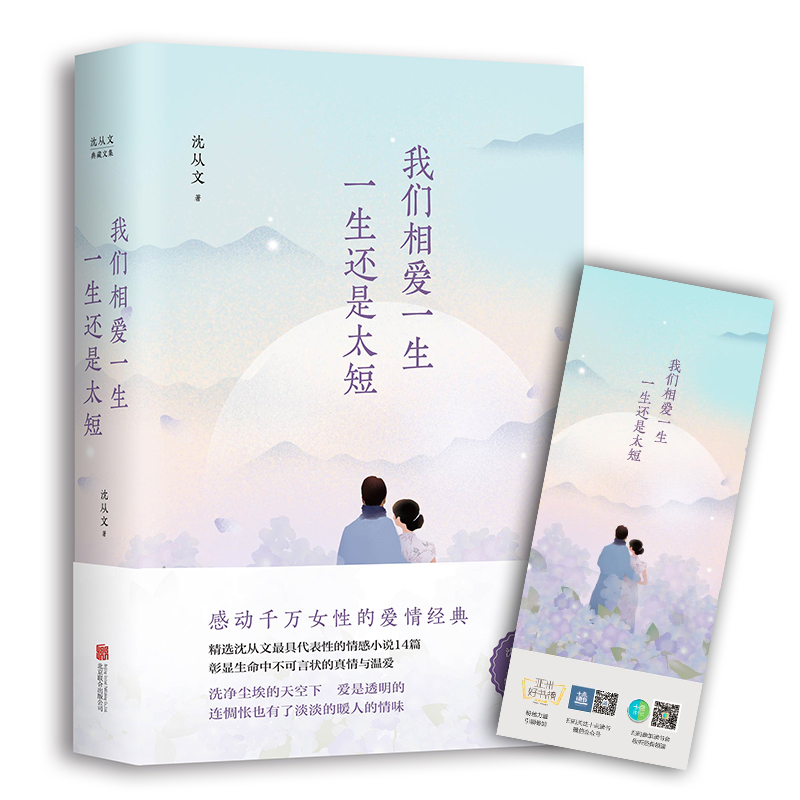 �҂�����һ����һ��߀��̫�̣���ҕ�����x�ߡ��������]��������Q��115����ȫ����ӆ��