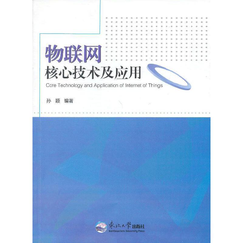 ��(li��n)�W(w��ng)���ļ��g(sh��)����(y��ng)��