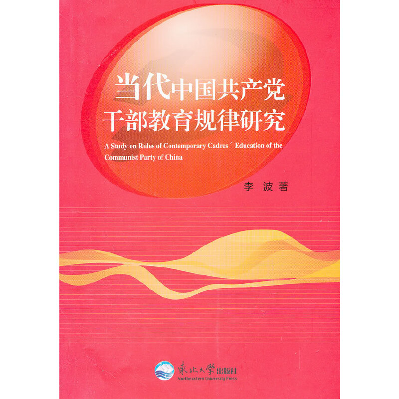 �����Ї����a�h�ɲ�����Ҏ(gu��)���о�