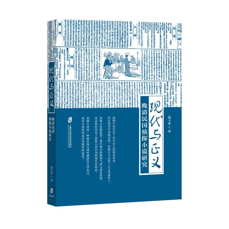 �F(xi��n)���c���x�����������(gu��)��̽С�f(shu��)�о�